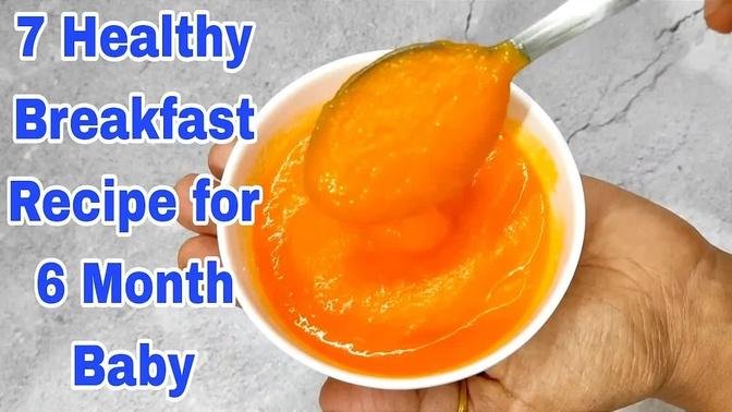 Baby Food Recipes For 6 Months | Kids Food Bites