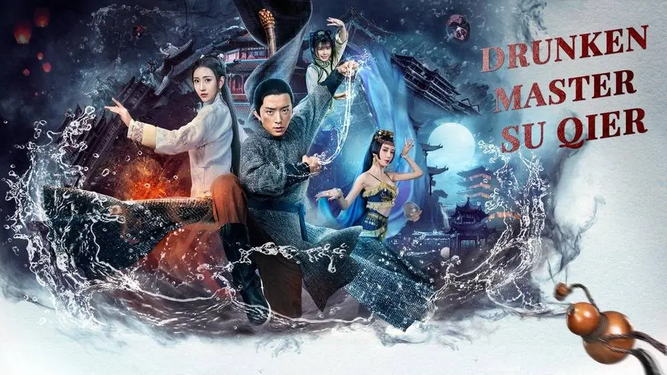 Drunken Master Su Qier