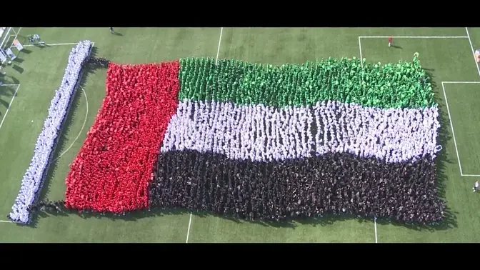 GEMS Education sets yet another Guinness World Record: Largest Image of a Human Waving Flag!