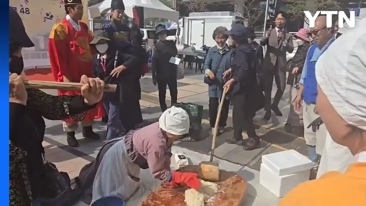 [경기] 이천쌀문화축제 16일 개막...서울 청계광장 홍보행사 / YTN