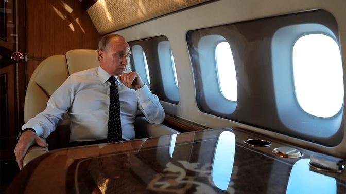 How President Vladimir Putin Travels