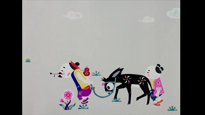  【擡驴】纸偶动画片
