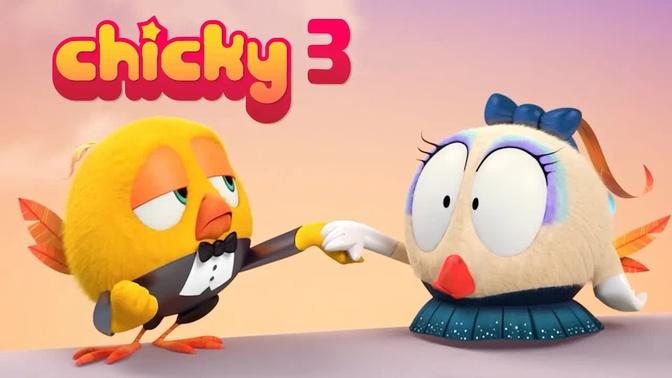 COSTUME PARTY ⭐️ CHICKY SEASON 3 | Where's Chicky? Cartoon in English for Kids