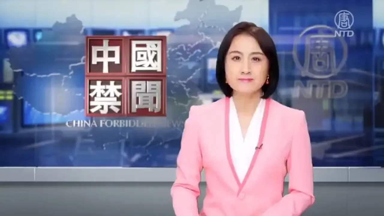 【禁聞】紀錄片《國有器官》台灣上映 多家影院遭恐嚇