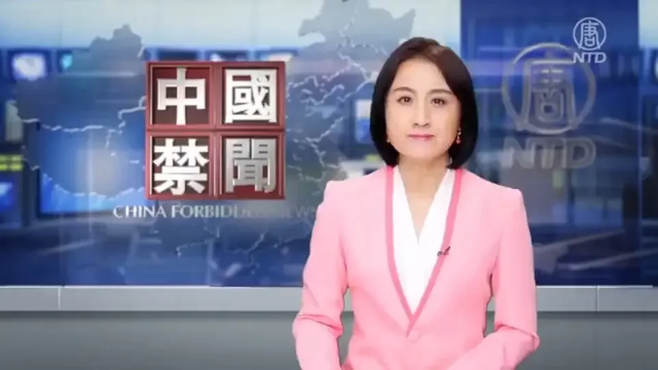 【禁聞】紀錄片《國有器官》台灣上映 多家影院遭恐嚇