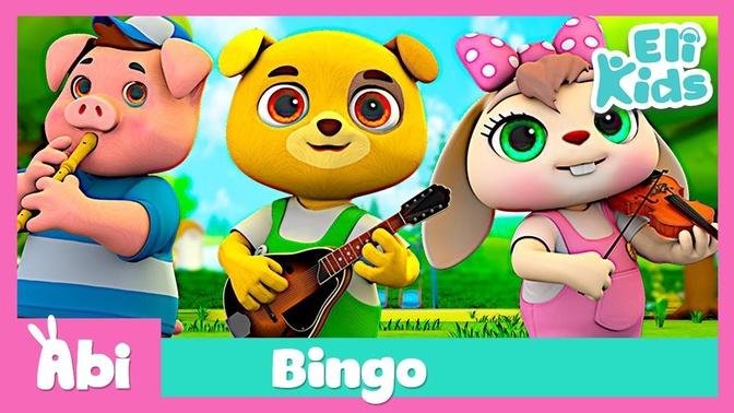 BINGO | Eli Kids Songs & Nursery Rhymes