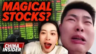 Do not buy! Chinese stock market is a trap right now!