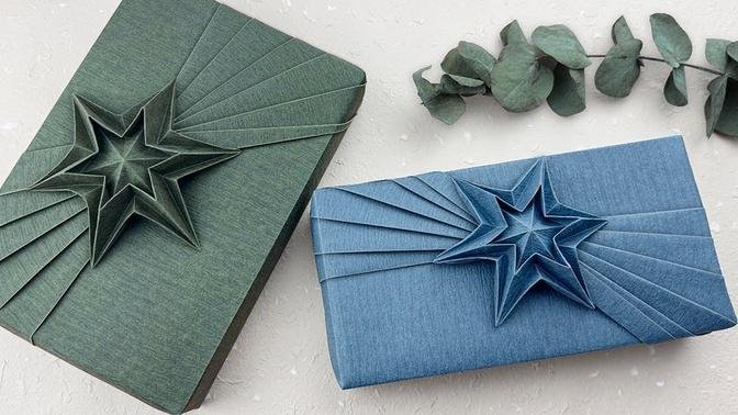 Gift Wrapping｜Christmas Gift Packing + 3D Christmas Stars —Paper Craft