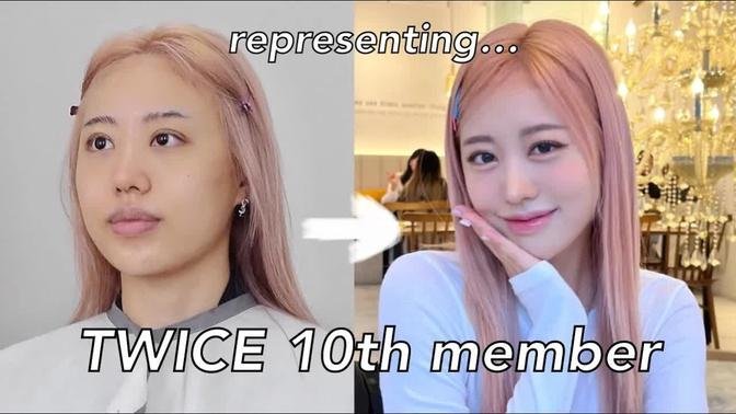 TWICE makeup artist turned me into 10th member & I went to meet JYP?! 트와이스 담당쌤한테 메이크업 받고 JYP간 사연…