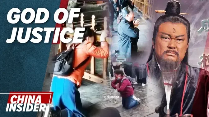 God of Justice temple becomes viral crying spot
