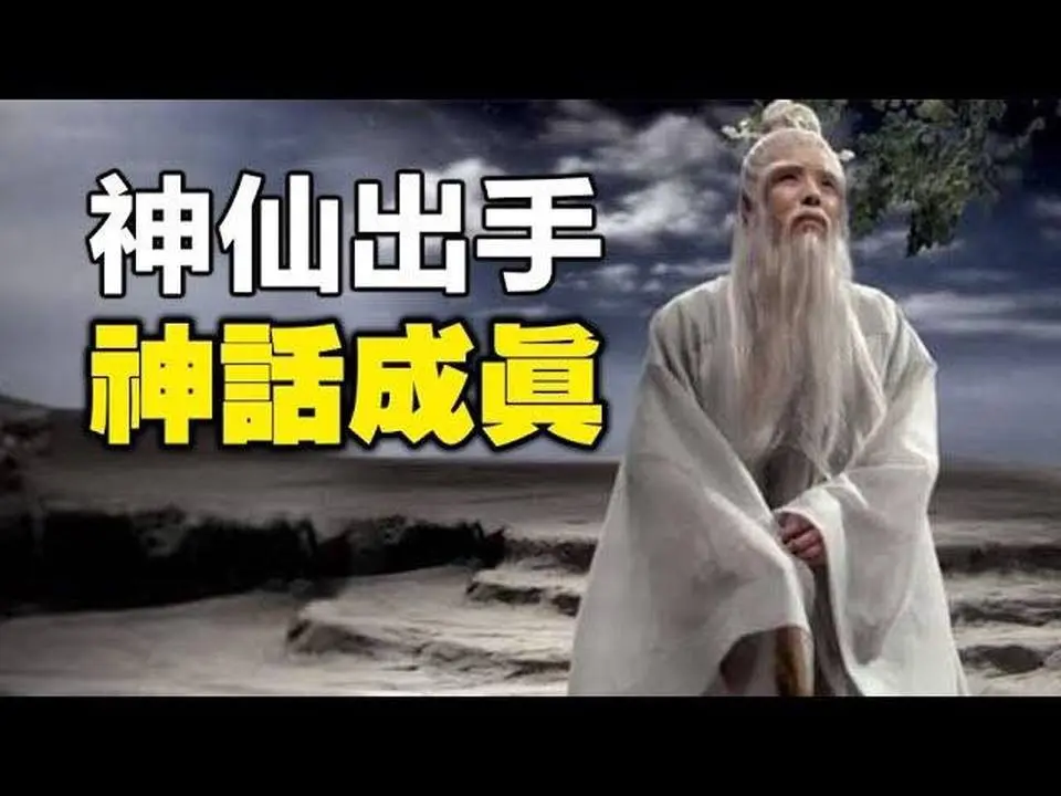 🔥🔥孔圣人在梦中传授这个韩国人秘笈❗手指作画的开山鼻祖原来是神仙梦中传授❗神话成真❗