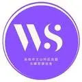 高雄市文山特區商圈永續發展協會