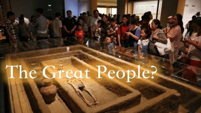 The remains of ancient giants unearthed in Jiaojia archaeological site ...