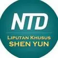 Liputan Khusus Shen Yun NTD