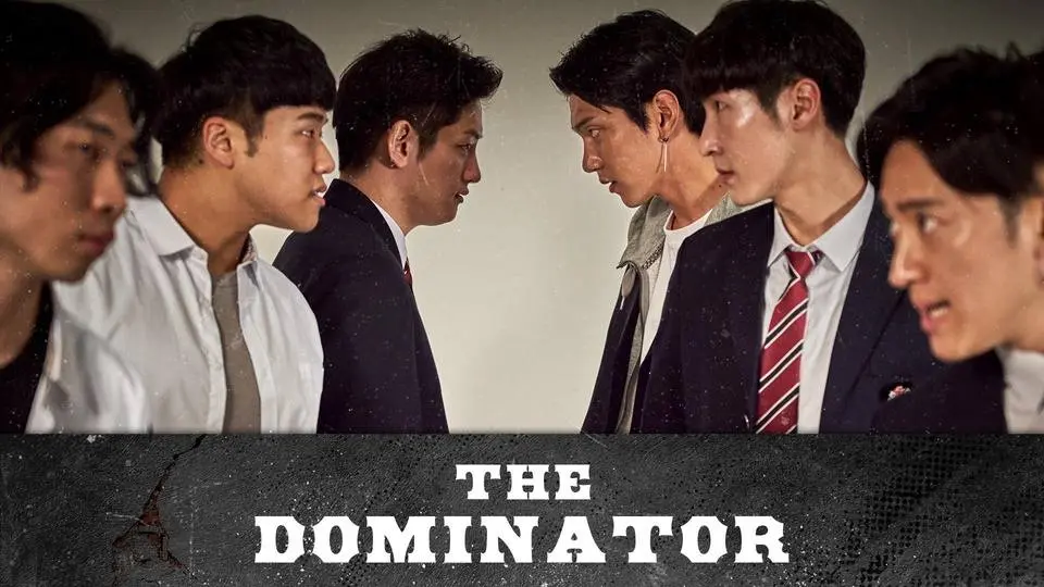 The Dominator