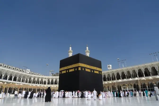 hajj umrah package A Journey of Faith with Labbayk