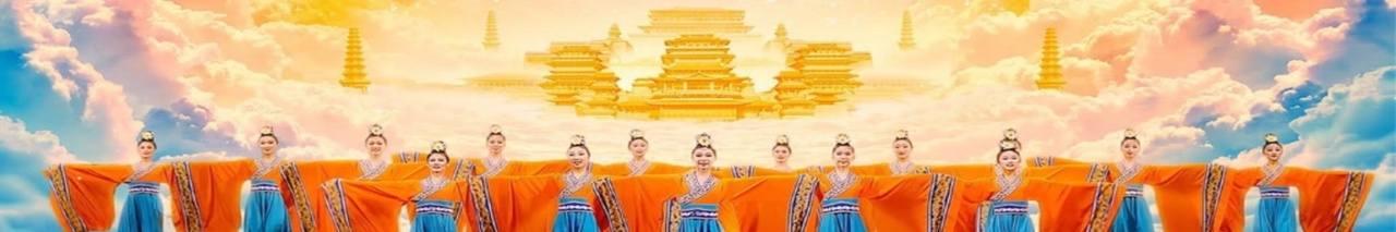 TINH TẤN TU LUYỆN