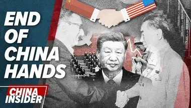 China breaks up with their "old friends"