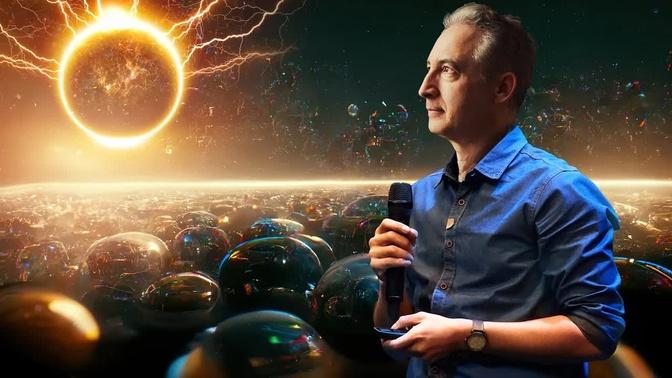 Did God Create The Universe? Brian Greene on The Multiverse & The Fine Tuning Argument