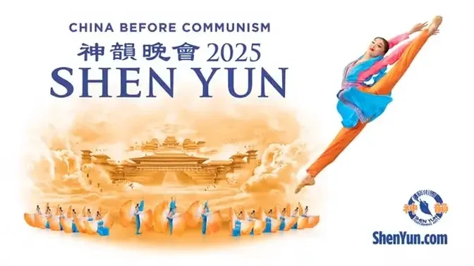 Shen Yun 2025 Official Trailer