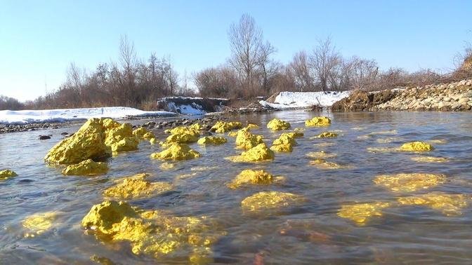 Gold and various Nuggets were hidden in ravines of the River