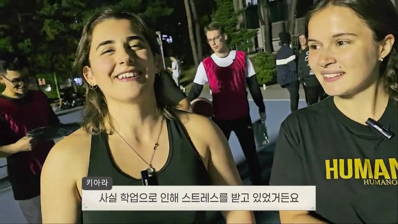 한국어 대박.. 프랑스 출신 고려대학교 여학생이 생각하는 한국 생활