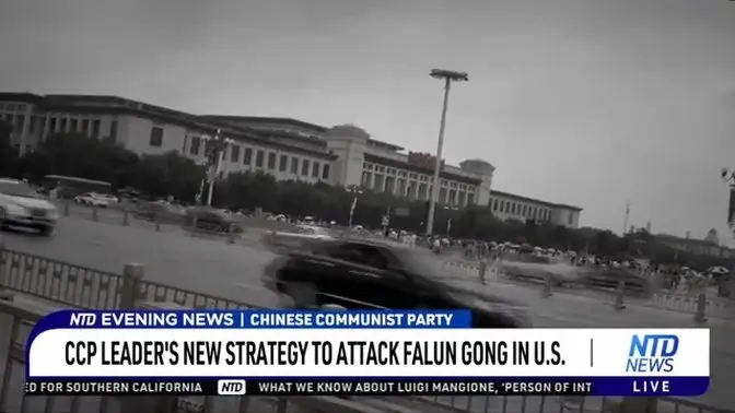 Xi's Secret Plan to Attack Falun Gong Globally: Report