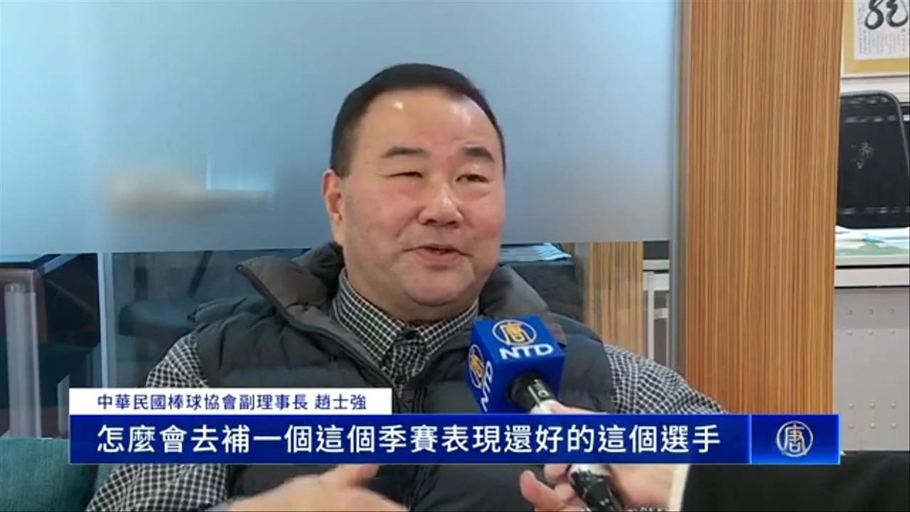 台灣12強奪冠看見世代傳承！人物專訪「微笑喬治」趙士強：新世代的翻轉
