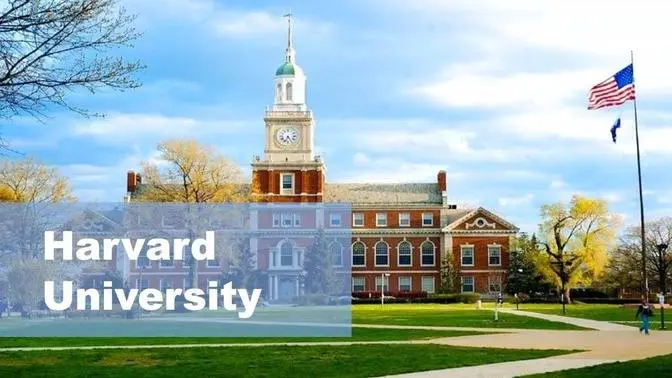 Harvard University 1 min Introduction