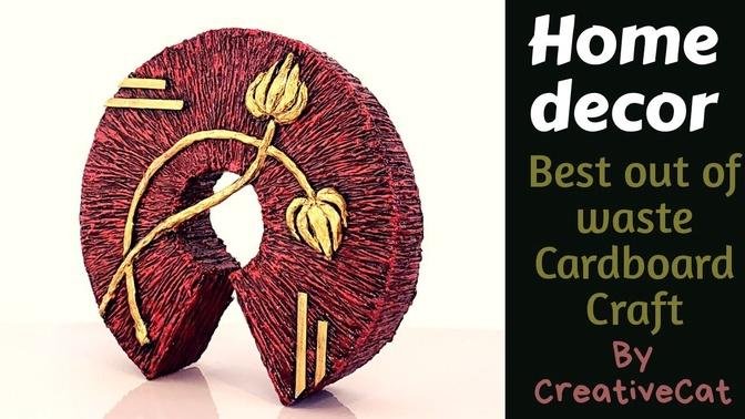 Home Decor/ Cardboard Craft/Best out of waste/art and craft/Upcycling