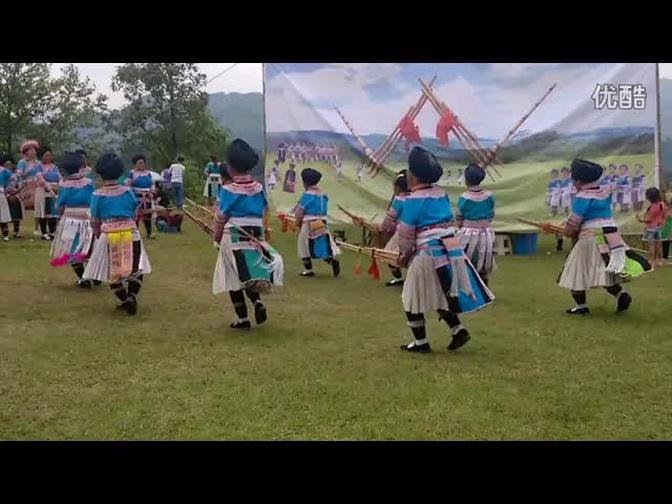 Qeej Dance of the White Miao/Hmong of Southwest Guizhou
