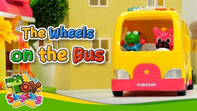 The Wheels on the Bus - Singsing Story| English for Kids