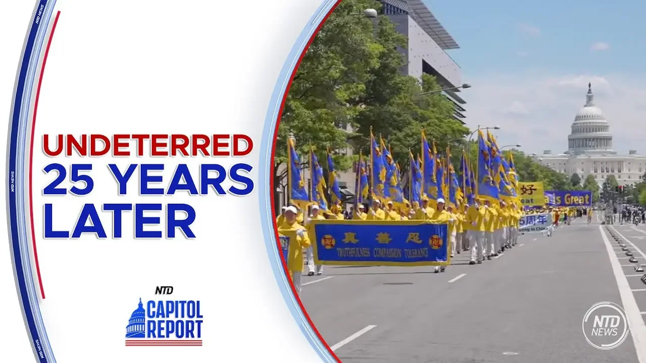 Thousands Rally in Washington to Oppose Persecution of Falun Dafa | Trailer | Capitol Report