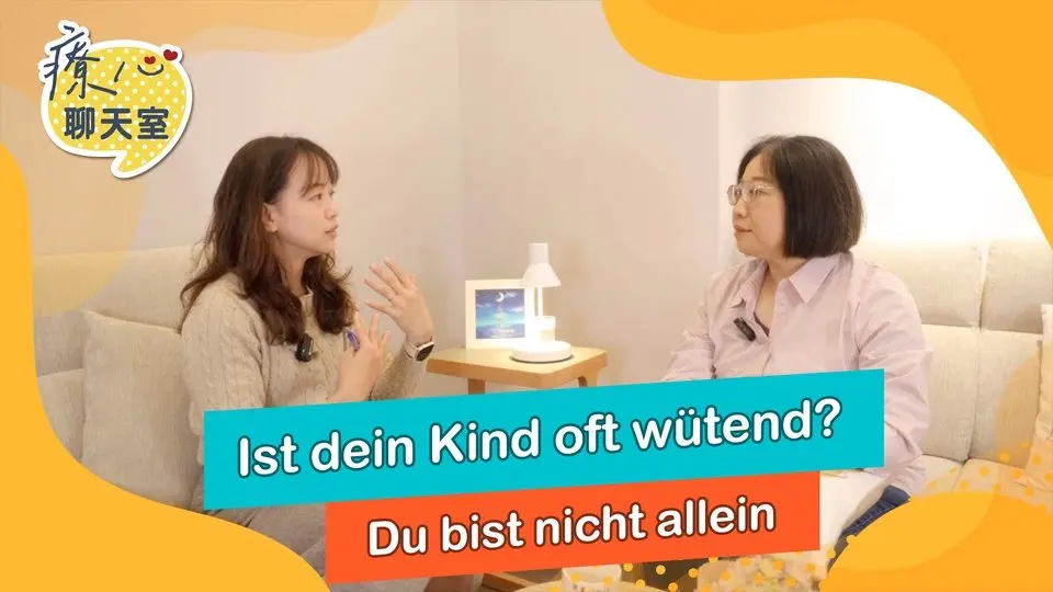 Heilender Chatraum 02: Hat Ihr Kind Wutausbrüche?
