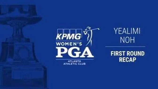 Yealimi Noh's Unbelievable Shots from Her 3-Under Opening Round | 2021 KPMG Women's PGA Championship