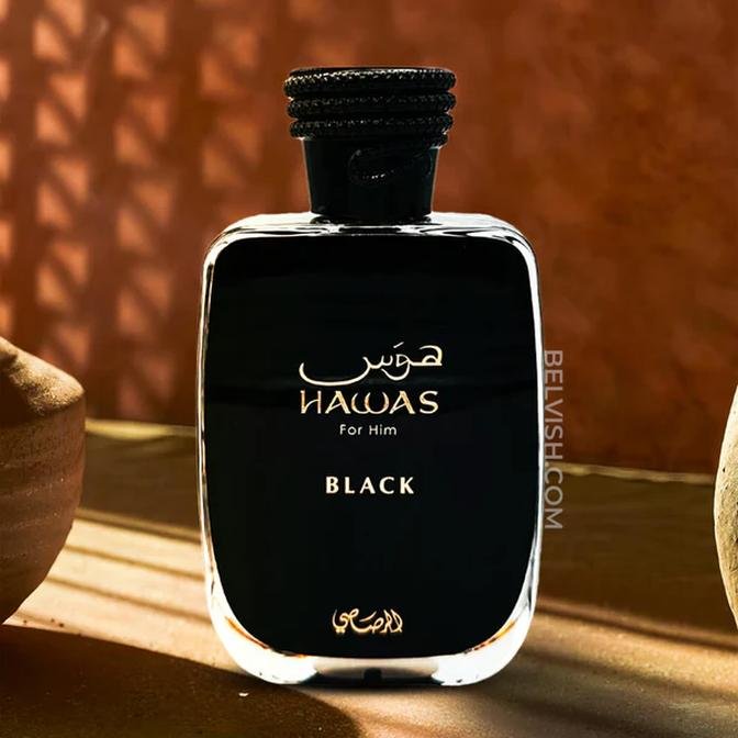 Hawas Black by Rasasi: The Fragrance that Embodies Masculine Confidence