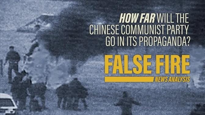 False Fire Documentary