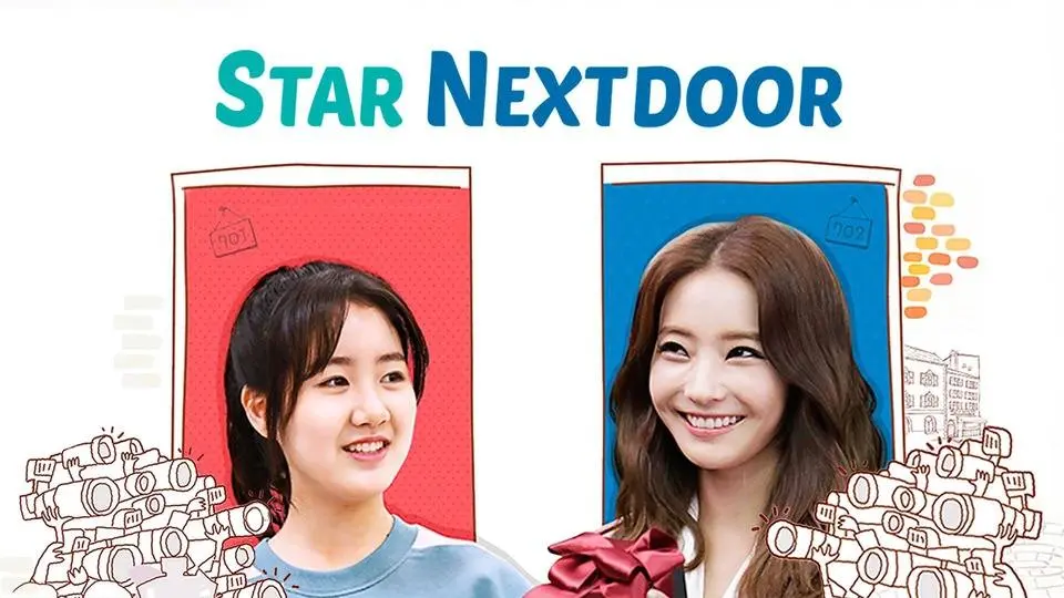 Star Nextdoor