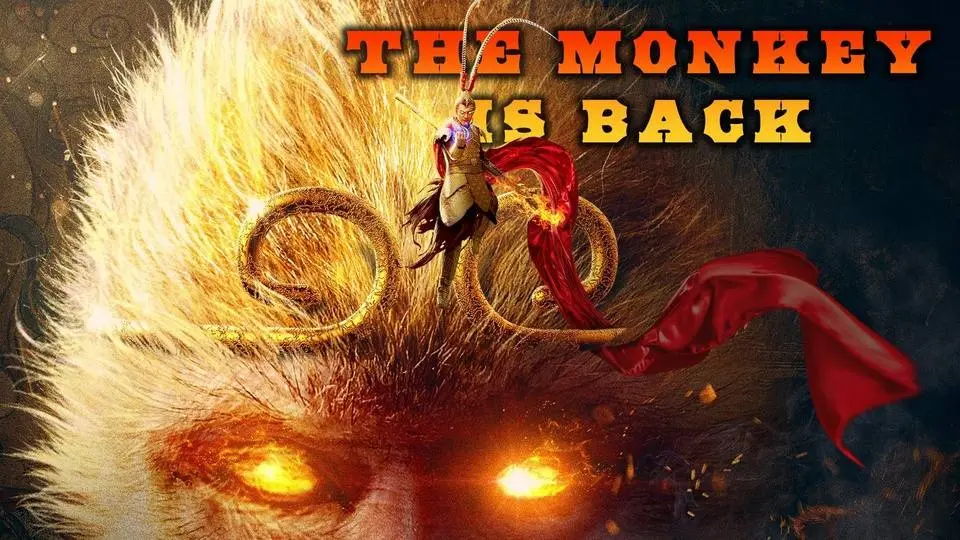 The Monkey Is Back