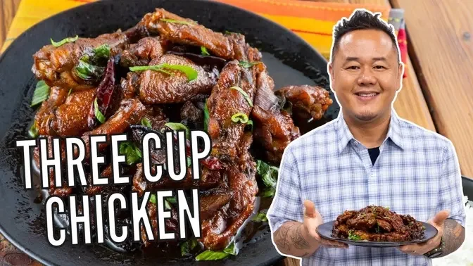 How to Make Three Cup Chicken with Jet Tila _ Ready Jet Cook _ Food Network