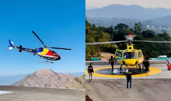 Online Helicopter Booking from Katra to Bhawan: A Convenient Travel Option