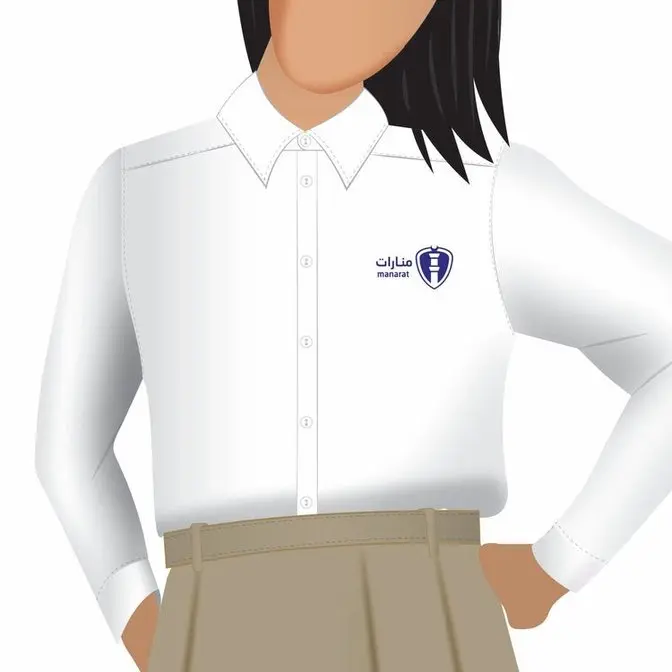 Manarat Al Madinah International School Uniform: Ideal for School Activities