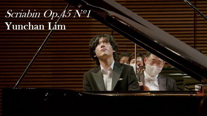 Yunchan Lim Plays Scriabin Op.45 Nº1 _Trois Morceaux, Feuillel D'album ...