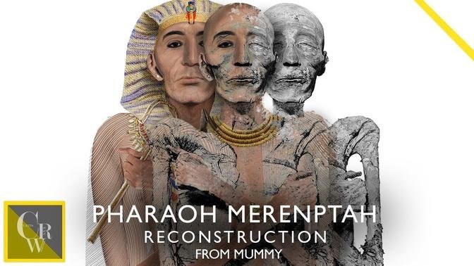 RAMSES SON RECONSTRUCTION FROM EGYPTIAN MUMMY - PHARAOH 'MERNEPTAH' MERENPTAH