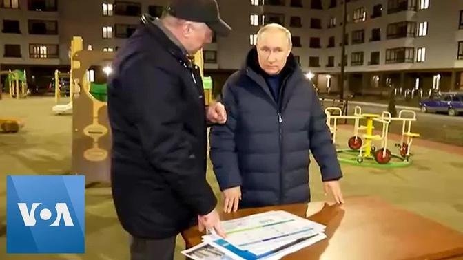 Putin Makes Surprise Visit to Mariupol in Occupied Ukraine | VOA News