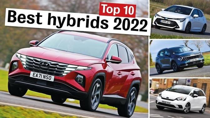 Best Hybrid Cars 2022 (and the Ones to Avoid) | Videos | Everything You ...