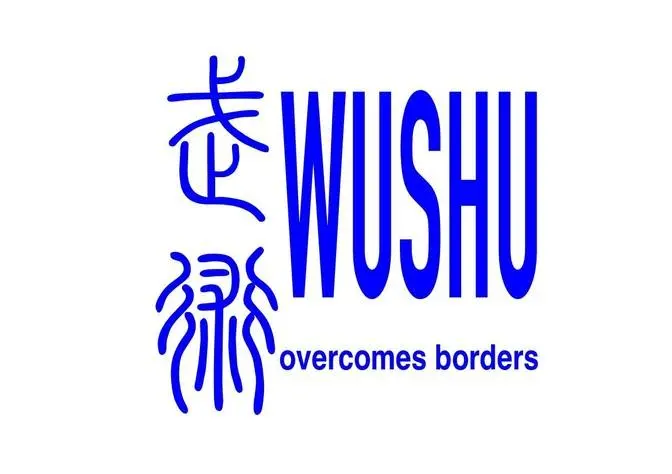 WuShu Overcomes Borders