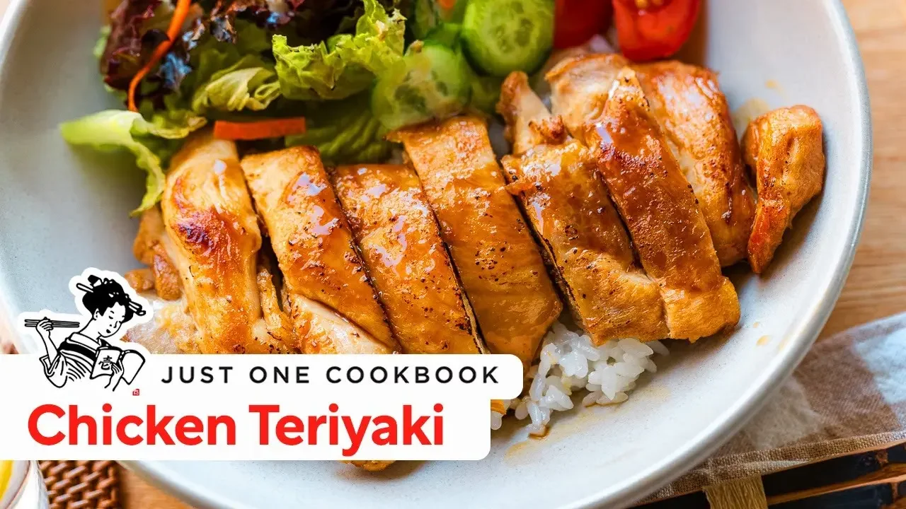 Discover the Traditional Japanese Chicken Teriyaki Recipe 照り焼きチキンレシピ