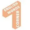 English Words Corner