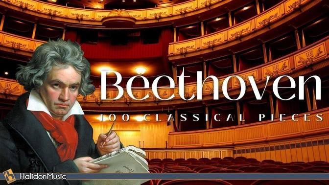 100 Beethoven Pieces - Classical Music